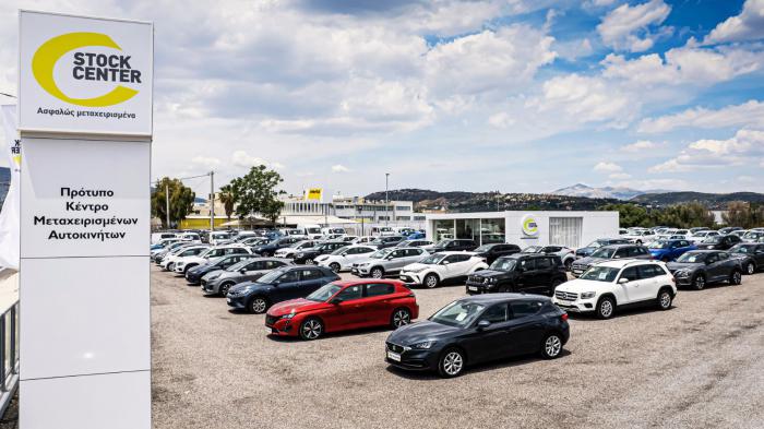 Stock Center: Γιατί τα ελληνικά μεταχειρισμένα είναι η πιο ασφαλής επιλογή